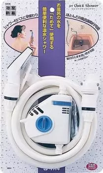 Takagi Jet Quick Shower B406IV Bath Удобен для ванных комнат без душа белый