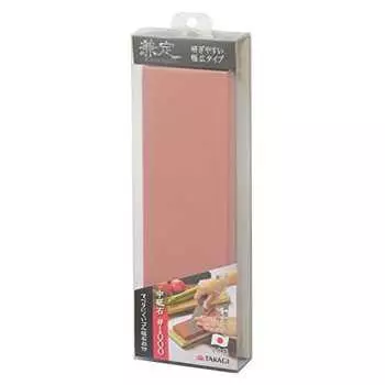 Takagi Kanesada Knife Medium Whetstone #1000