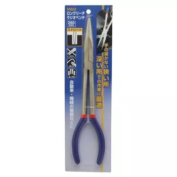 Takagi M&M Long Reach Radio Pliers Straight 280mm