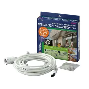 Takagi Mist Cooler Garden Mist Garden Cooler Starter Kit Long Mist GCA12 белый