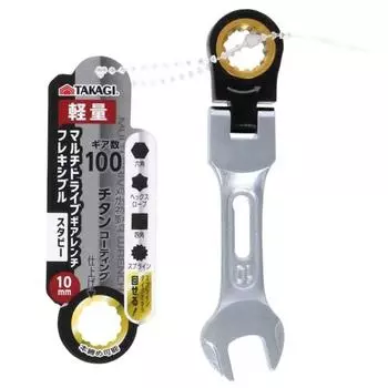 Takagi Multi Drive Gear Wrench Flexible Stubby 10mm Ratchet Wrench 180° Oscillation 100 Gears Tightening Lightweight Work Tool Bolt Nut Tightening Loo