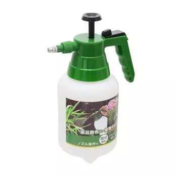 Takagi Pressure Accumulating Garden Spray PRO 2L GHSF-2A