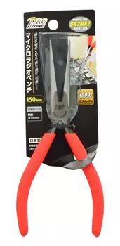 Takagi PRO ZONE Micro Radio Pliers 150mm