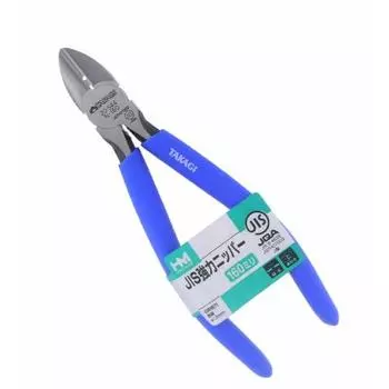 Takagi Strong Nippers with Grip 160mm HOME MADE [Cutting Capacity: Iron wire approx.