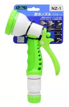 Takagi Sun Garden Watering Nozzle 7 Patterns NZ-1