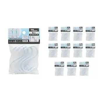 Takagi Takagi Steel S Hooks, White, 2.8 inches (70 mm), 48 Pieces (4 Pieces x 12 Bags), Bulk Purchase, S-Shaped, White, Hanging, Hanging, Kitchen, Loa