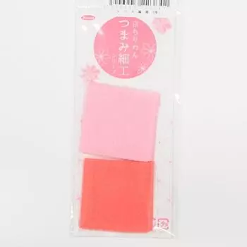 Takagi Textile Panami Kyoto Chirimen Tsumami Craft Fabric Plain 2 Color Set Japanese Handicraft Cloth Accessories Takagi Textile Pre-cut TM-14