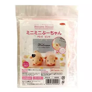 Takagi Textile Panami набор ручной работы свадебный приветственный талисман мини мини Buchan розовый PG-6