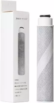 Takagi water purifier cartridge compatible series Water purifier cartridge High removal performance type JC0032DK, JC0036UG, JC0032UG,