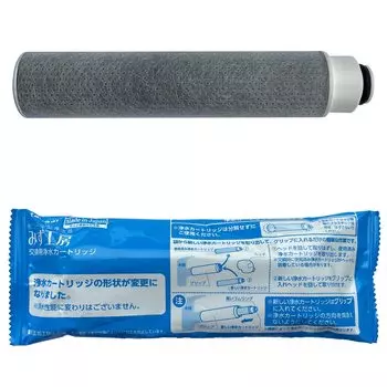 Takagi Water Purifier Cartridge Standard Type JC0032UG Acrylonitrile Butadiene Styrene