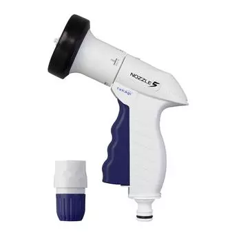 Takagi Water Spray Nozzle Front Lever Nozzle with Connector Regular Hose QG2003