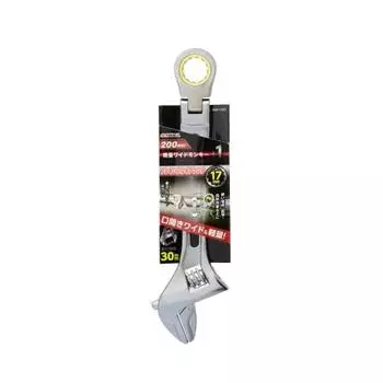 Takagi Wide Monkey Lightweight WMF-200