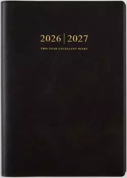 Takahashi Planner 2026 A5 Work Dark Brown 56 January 2-Year Journal, No. (Starts 2026)