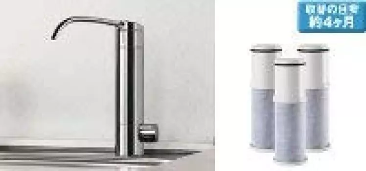 Takara Standard Replacement Cartridge water to [43497722/TJS-TC-N19] [3 pieces/for purifier] (Successor 40799513/TJS-TC-N13)