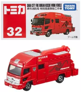 TAKARA TOMY 32 Sakai City Fire Department Special Advanced Rescue Vehicle Mini Car Car Toy Ages Boxed Passes Toy Safety Standards ST Mark