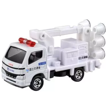 Takara Tomy 32 Toyota Dyna Министерство транспорта и туризма Светильник Мини-машинка Игрушка для детей от 3 лет Блистерная упаковка Пропуска Безопасность игрушки