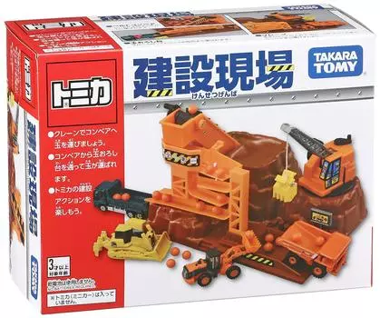 TAKARA TOMY Action Construction Mini Car Toy Унисекс для детей от 3 лет и старше Соответствует стандартам безопасности игрушек Сертификация ST Mark TOMICA Tomica Site