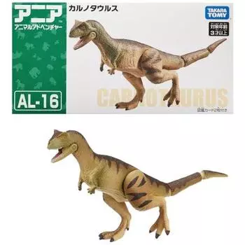 Takara Tomy Ania AL-16 игрушка динозавр карнотавр возраст 3+