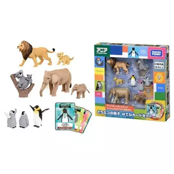 Takara Tomy Ania Animal Parent and Child Hatena набор карточек Animal Dinosaur Toy Возраст 3+