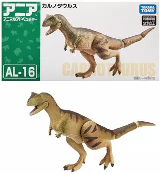 Takara Tomy Ania Carnotaurus Animal Dinosaur Toy Возраст AL-16 3+