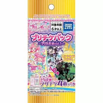 Takara Tomy Arts Kiratto Prichamp Pri Ticket Pack Puri Tama Hen Prichan vol.1 (BOX)