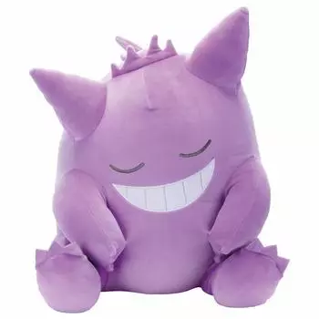 Takara Tomy Arts Pocket Monster Pokemon Sleep Friend Relax at Home Gengar плюшевая игрушка высота 51 см прибл. фиолетовый