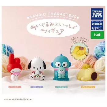 Takara Tomy Arts Sanrio Characters Plush Figure x All 4 Types Set Full Comp Gacha Gacha Capsule Toy