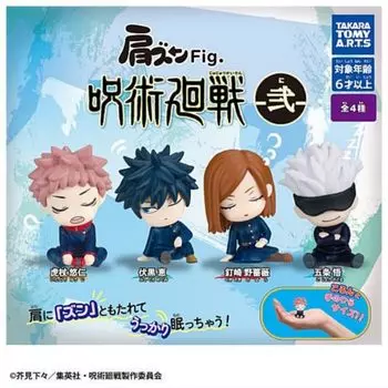 Takara Tomy Arts Shoulder Zun Fig. Jujutsu Kaisen 2 x All 4 Types Set Full Comp Gacha Gacha Capsule Toy