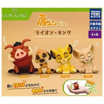 Takara Tomy Arts Shoulders Lion King x All 4 types set Full Comp Gacha Gacha Capsule Toy Fig.