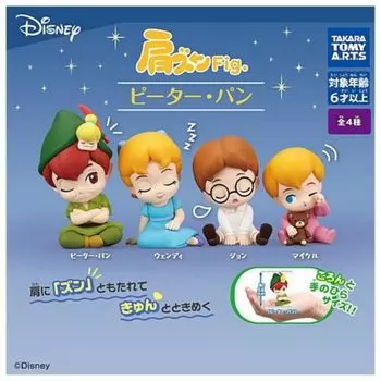 Takara Tomy Arts Shoulders Peter Pan x All 4 Types Set Full Comp Gacha Gacha Capsule Toy Fig.