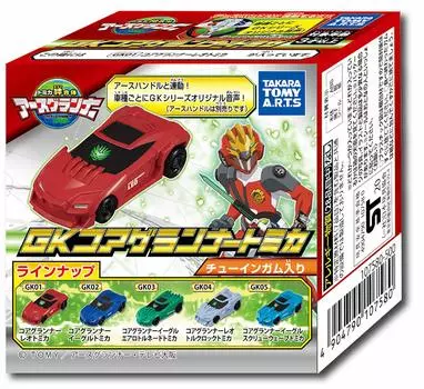 Takara Tomy Arts Tomica Kizuna Gattai Earth Granner GK Core Granner Tomica 10 шт. Конфетная игрушка-резинка (Земля Граннер)