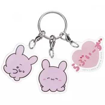 Takara Tomy Arts тройной акриловый держатель для ключей Pyonchi