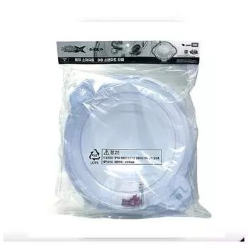 TAKARA TOMY Beyblade Burst 183 Bey Stadium B-183