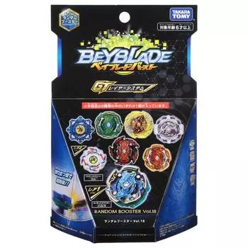 Takara Tomy Beyblade Burst B-156 Vol. 18