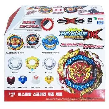 Takara Tomy Beyblade Burst DB Astral Spriggan Customize Set B-188 25 x30 x 6 cm