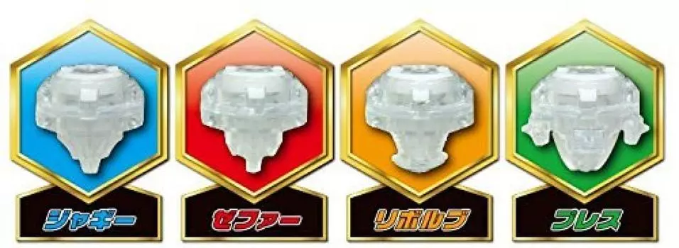 Takara Tomy Beyblade Burst Platinum Driver 4 типа набор