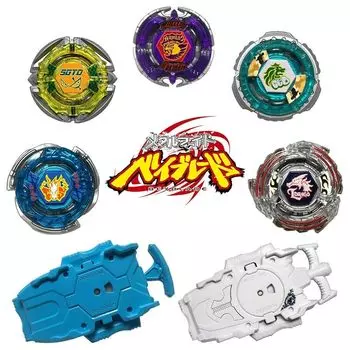 takara tomy beyblade WBBA metal fight B-00 limited 10th anniversary set