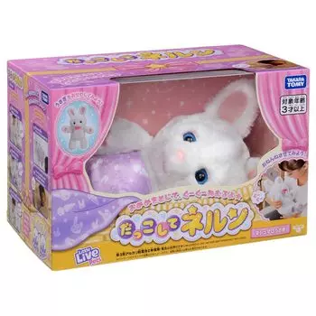 TAKARA TOMY Cuddle Nerun Зефирный кролик