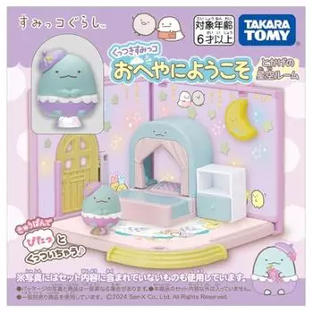 TAKARA TOMY Цукуки Сумикко Добро пожаловать в комнату «Звездное небо ящерицы»