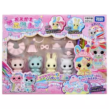 TAKARA TOMY Drawing Mofrens Many Dress Up & Drawing Set
