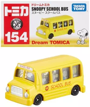 TAKARA TOMY Dream Tomica Snoopy школьная мини-машинка для детей от 3 лет и старше. Стандарты безопасности коробочных игрушек прошли сертификацию ST Mark TOMICA Tomica No.154