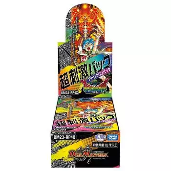 TAKARA TOMY Duel Masters TCG Abyss Revolution 4 Super Stimulus Pack BOX DM23-RP4X Vol. Ryuojin Bakuki