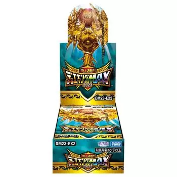 Takara Tomy Duel Masters TCG DM23-EX2 Summit Final Battle Duel King MAX 2023 Box