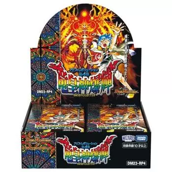 Takara Tomy Duel Masters TCG DM23-RP4 Революция Бездны Том. 4 Коробка с изображением драконьего бога Бакуки