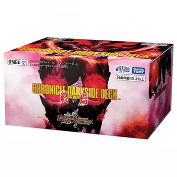 TAKARA TOMY Duel Masters TCG DMBD-21 Хроника Darkside Deck [Конец]