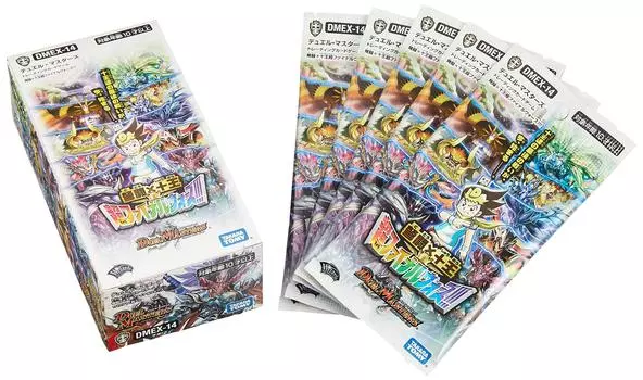 TAKARA TOMY Duel Masters TCG Fighting x Juoh Супер Финальная коробка DMEX-14 Wars!!!