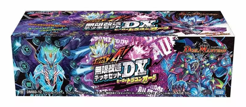 TAKARA TOMY Duel Masters TCG Gachiyaba Mugen Modified Deck Set Dragon Aura DMBD-12 4! ДХ!! Нули