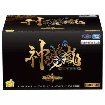 TAKARA TOMY Duel Masters TCG Легенда Супер Колода Камика Рёран DMBD-18