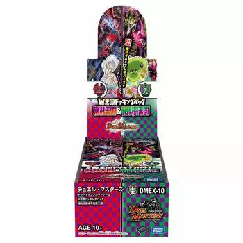 TAKARA TOMY Duel Masters TCG W Kingdom Docking Pack Onifuda Kingdom Immortal Tree Kingdom DMEX-10 & DP-BOX