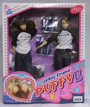 Takara Tomy Hyper Real Action Figure Jenny Friend Puffy Doll II